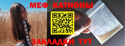 PSILOCYBIN Будённовск