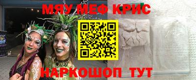 PSILOCYBIN Будённовск