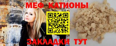 PSILOCYBIN Будённовск