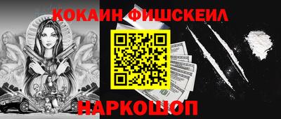 PSILOCYBIN Будённовск