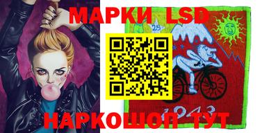 PSILOCYBIN Будённовск