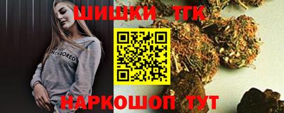 PSILOCYBIN Будённовск