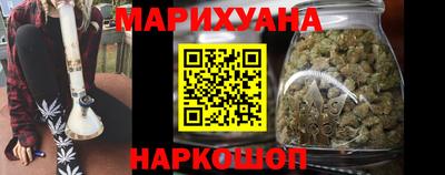 гашик Бузулук