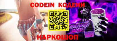 PSILOCYBIN Будённовск