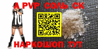 PSILOCYBIN Будённовск