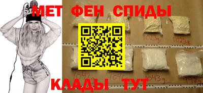 мдпв Бугуруслан
