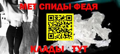 PSILOCYBIN Будённовск