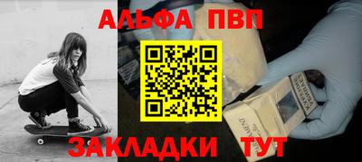 PSILOCYBIN Будённовск