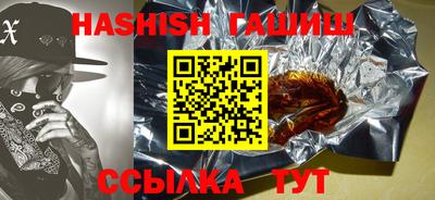 PSILOCYBIN Будённовск