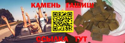 PSILOCYBIN Будённовск
