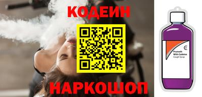 гашик Бузулук