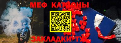PSILOCYBIN Будённовск