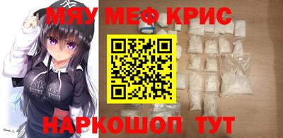 PSILOCYBIN Будённовск